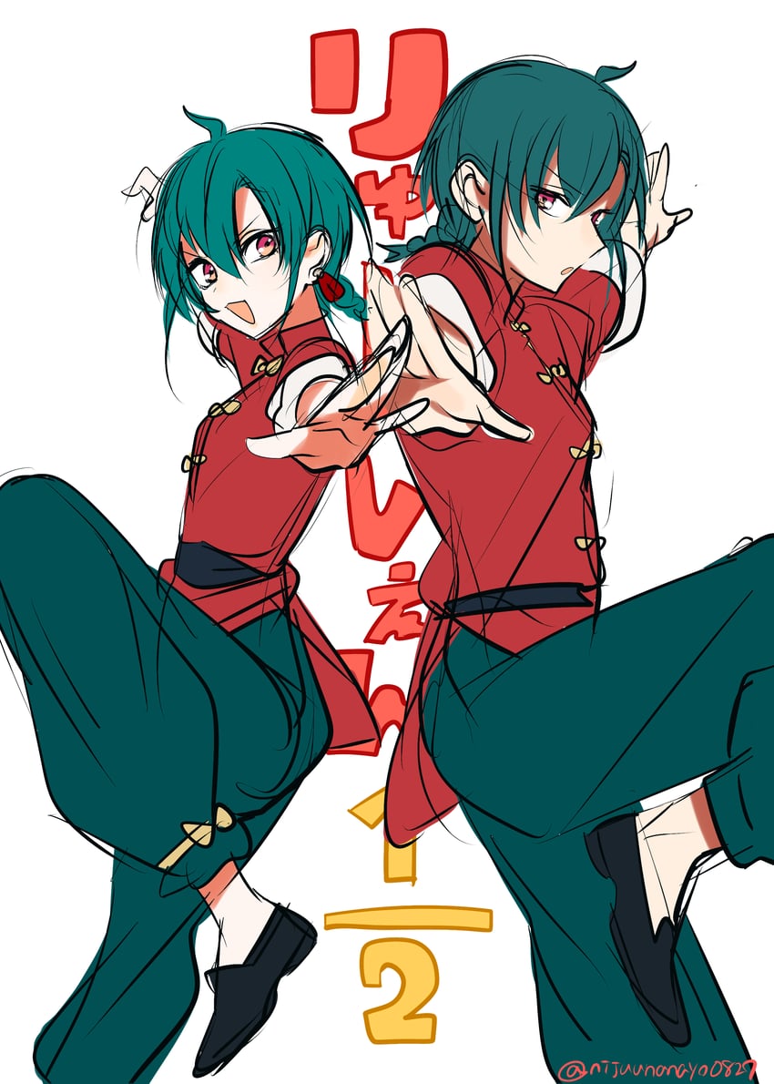 saotome ranma and ryuushen (nijisanji and 1 more) drawn by ninahachi