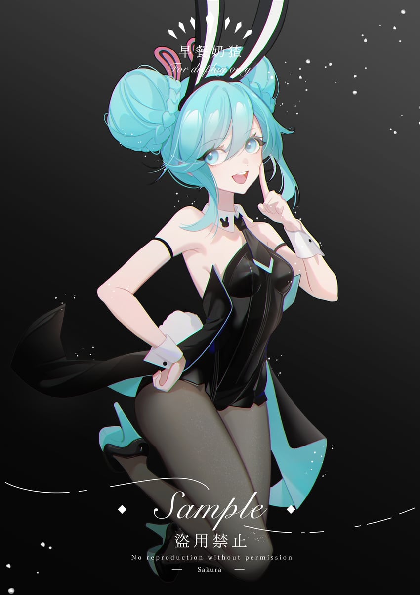 hatsune miku and bicute bunnies miku (vocaloid) drawn by zaocan_nai_cha