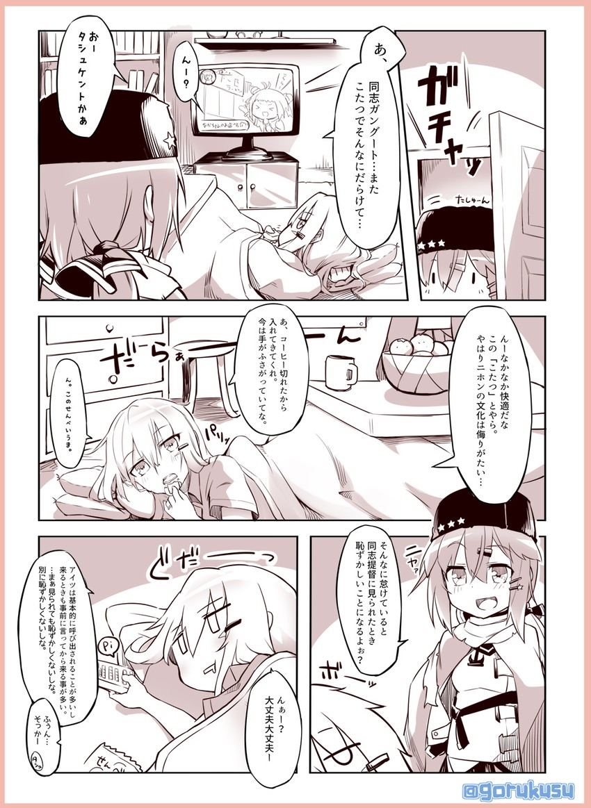 naka, gangut, and tashkent (kantai collection) drawn by cheese_(cheese_koubou)