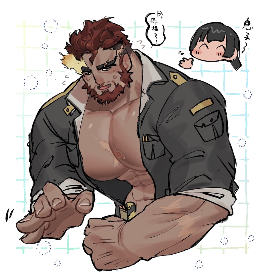protagonist 2 and hephaestus (tokyo afterschool summoners) drawn by tokumori_(vo_b2822)