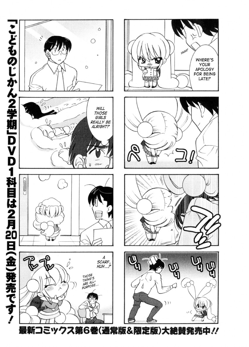 kokonoe rin, kagami kuro, usa mimi, and aoki daisuke (kodomo no jikan) drawn by watashiya_kaworu
