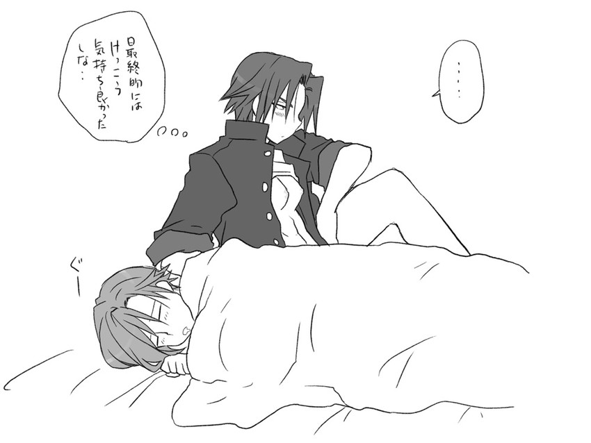 igarashi kyou and hasumi souji (seitenkango. shinyuu to) drawn by eroe