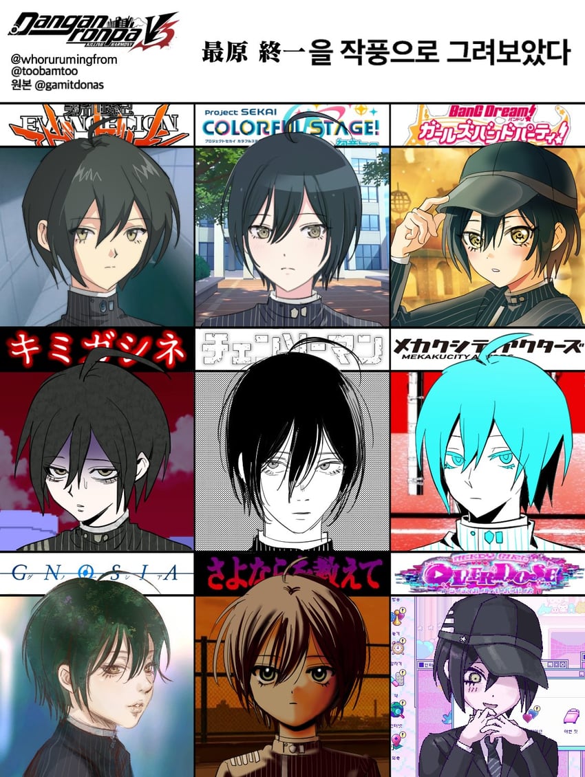 saihara shuichi (danganronpa and 11 more) drawn by whorurumingfrom