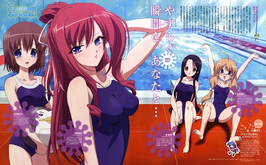 izumi konata, kusakabe misuzu, minase yuka, tachibana kukuri, and hirohara yukiko (lucky star and 1 more) drawn by hara_shouji