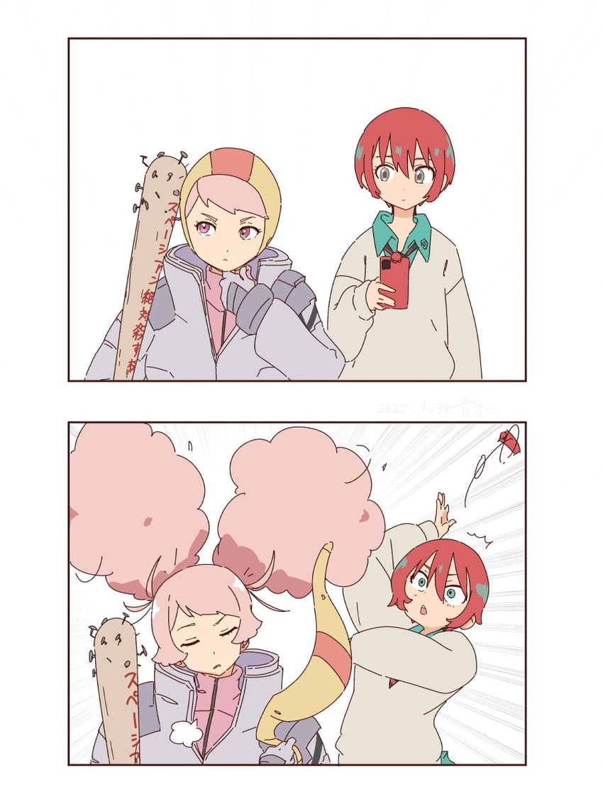 amate yuzuriha and chuatury panlunch (gundam and 2 more) drawn by bluearcadegames