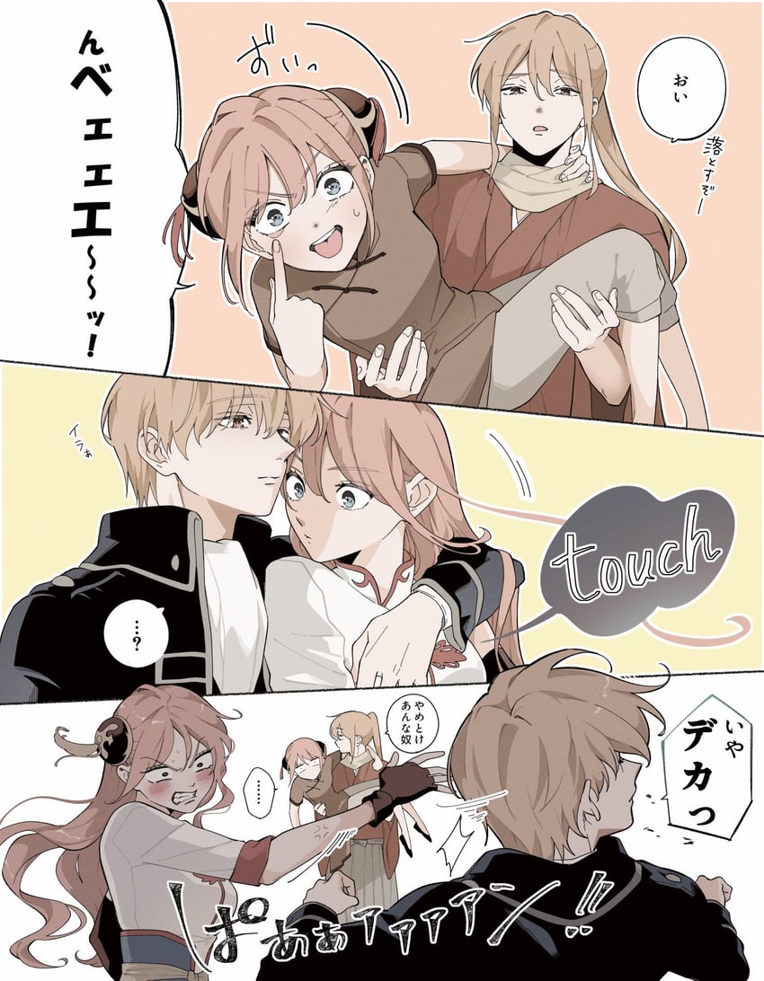kagura and okita sougo (gintama and 1 more) drawn by ossu_oraaka