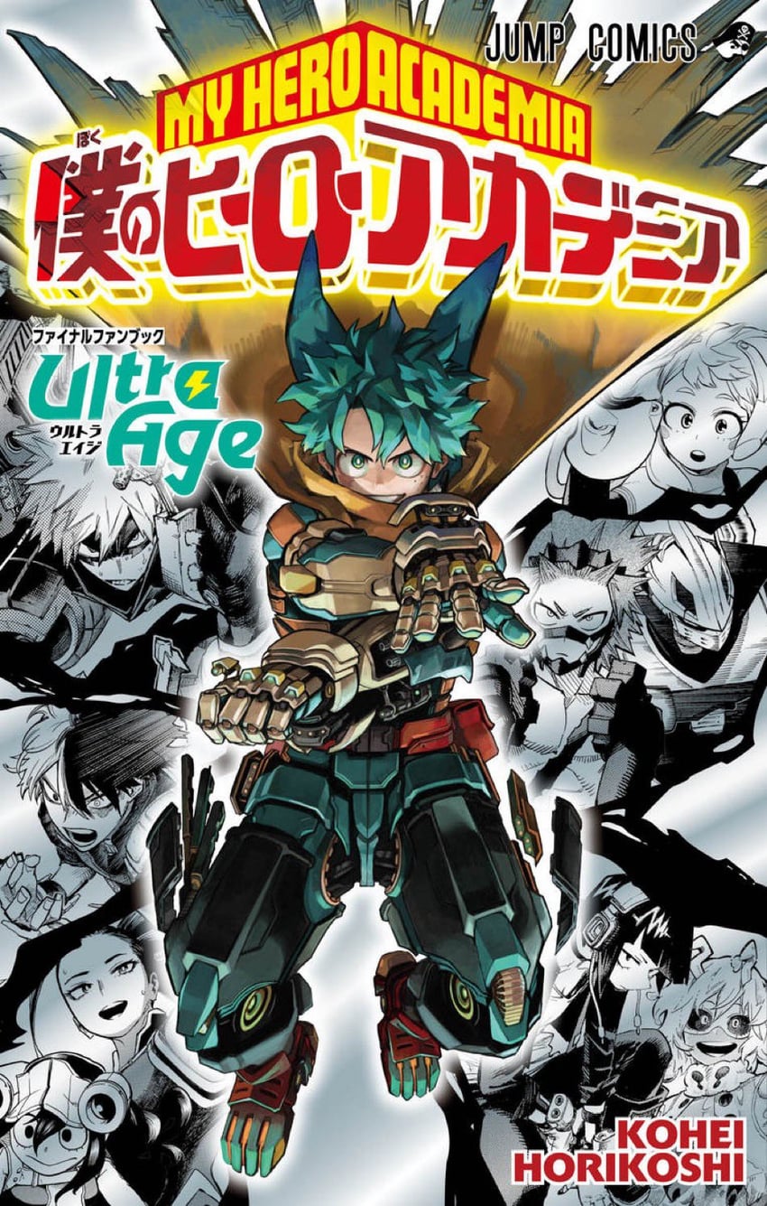 midoriya izuku, uraraka ochaco, bakugou katsuki, todoroki shoto, asui tsuyu, and 5 more (boku no hero academia) drawn by horikoshi_kouhei