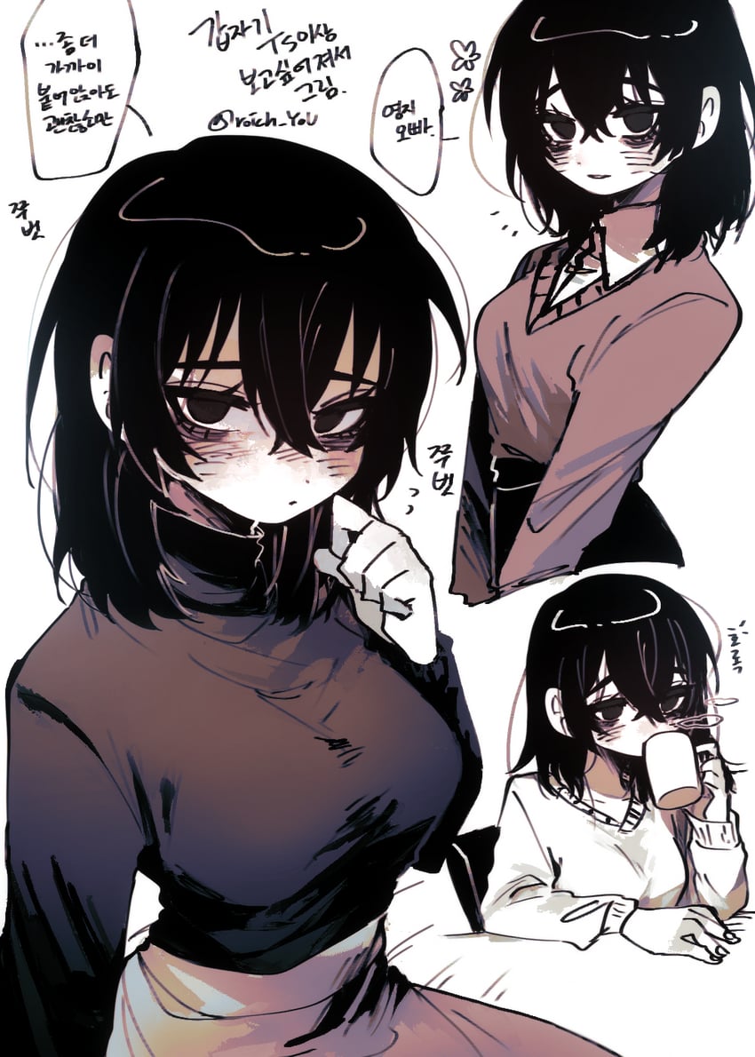yi sang (project moon and 1 more) drawn by pmchell_04