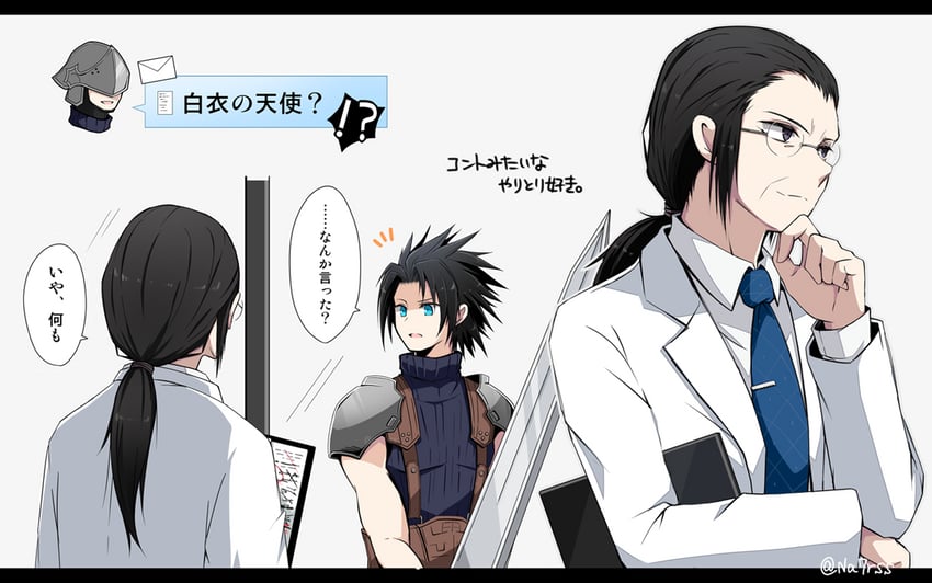 zack fair and professor houjou (final fantasy and 2 more) drawn by nanao_(zonzonsh)