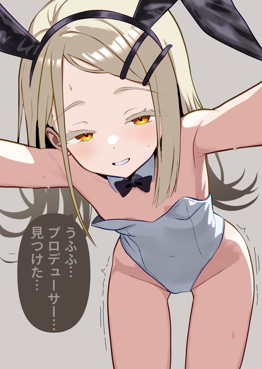 shinosawa hiro (idolmaster and 1 more) drawn by umeyanenne