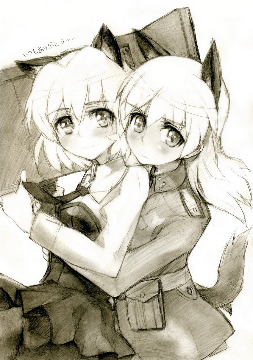 sanya v. litvyak and eila ilmatar juutilainen (world witches series and 1 more) drawn by kisetsu