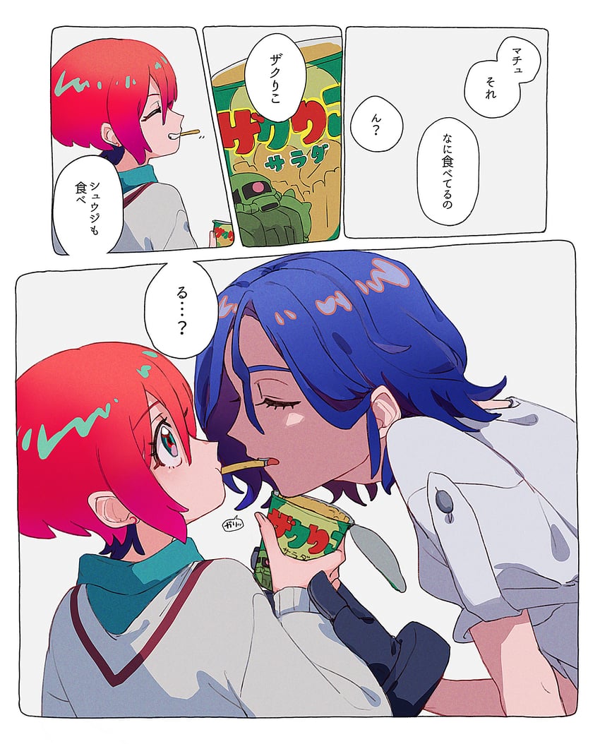 amate yuzuriha and shuji ito (gundam and 1 more) drawn by ymmmkome