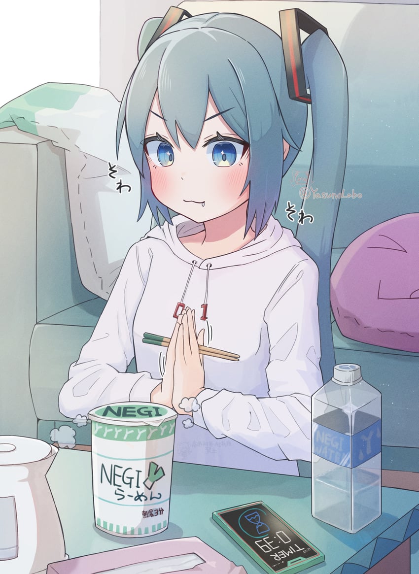 hatsune miku (vocaloid) drawn by yasuno-labo