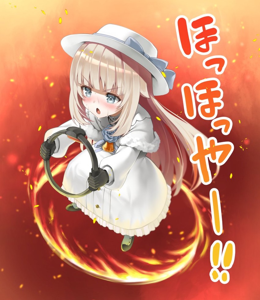 merry milk (.live and 1 more) drawn by murata_taichi