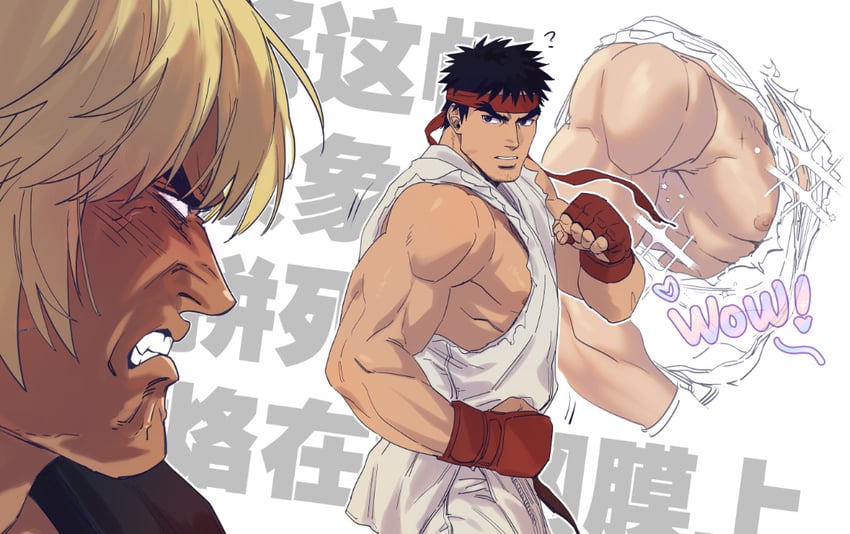 ryu and ken masters (street fighter and 1 more) drawn by yuiofire
