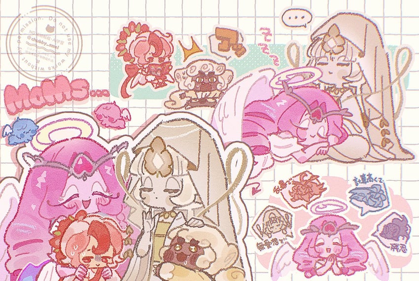 shadow milk cookie, eternal sugar cookie, mystic flour cookie, pavlova cookie, cloud haetae cookie, and 2 more (cookie run and 1 more) drawn by ishrkut