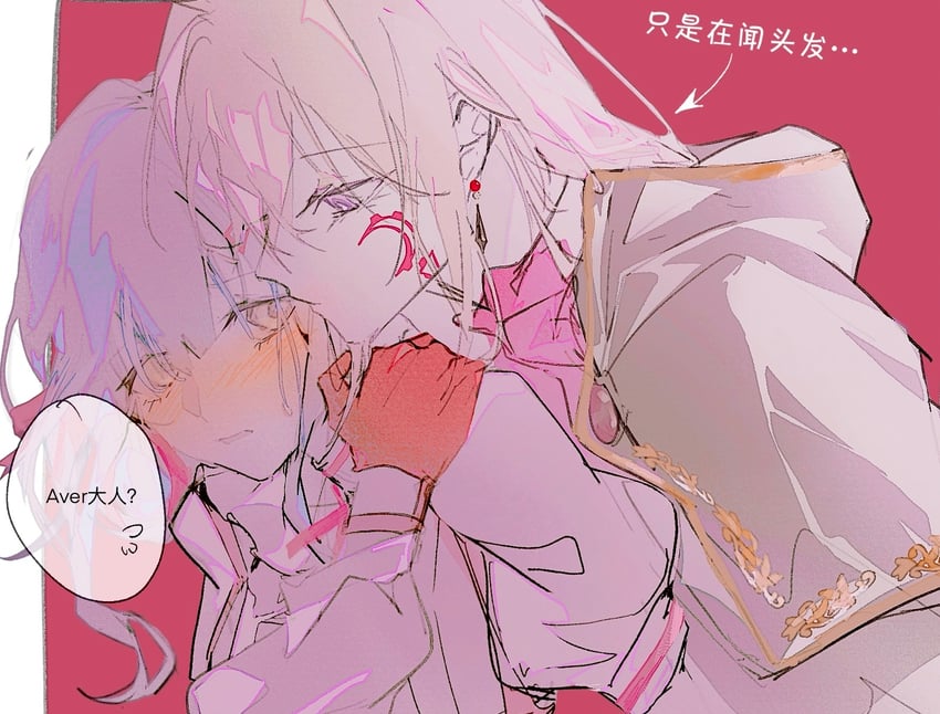 togawa sakiko, misumi uika, doloris, and aver (bang dream! and 2 more) drawn by yi_chuan_xian_hua