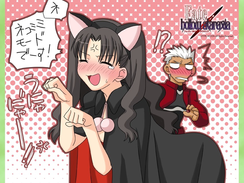 tohsaka rin, archer, and hazuki (fate and 3 more) drawn by takeuchi_takashi