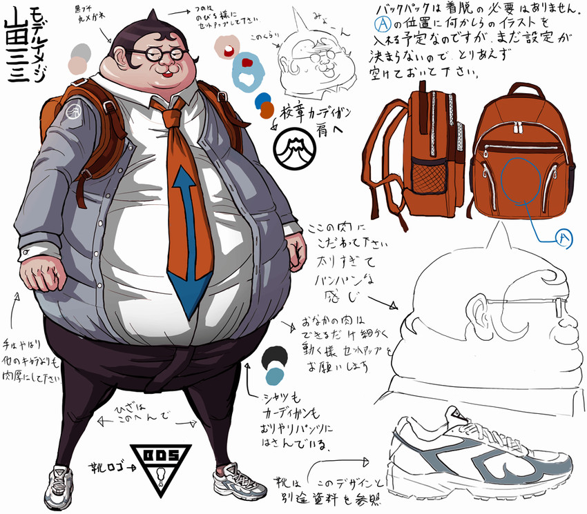 yamada hifumi (danganronpa and 1 more) drawn by komatsuzaki_rui