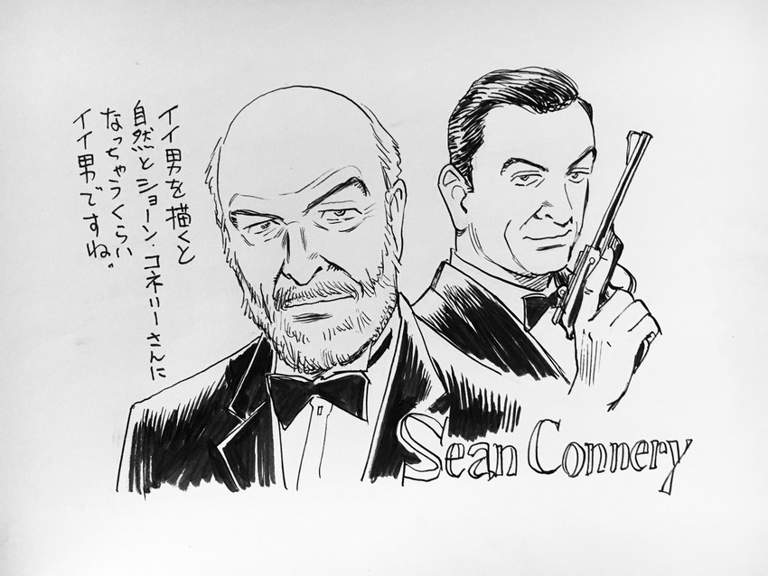 james bond and sean connery (real life and 1 more) drawn by urasawa_naoki