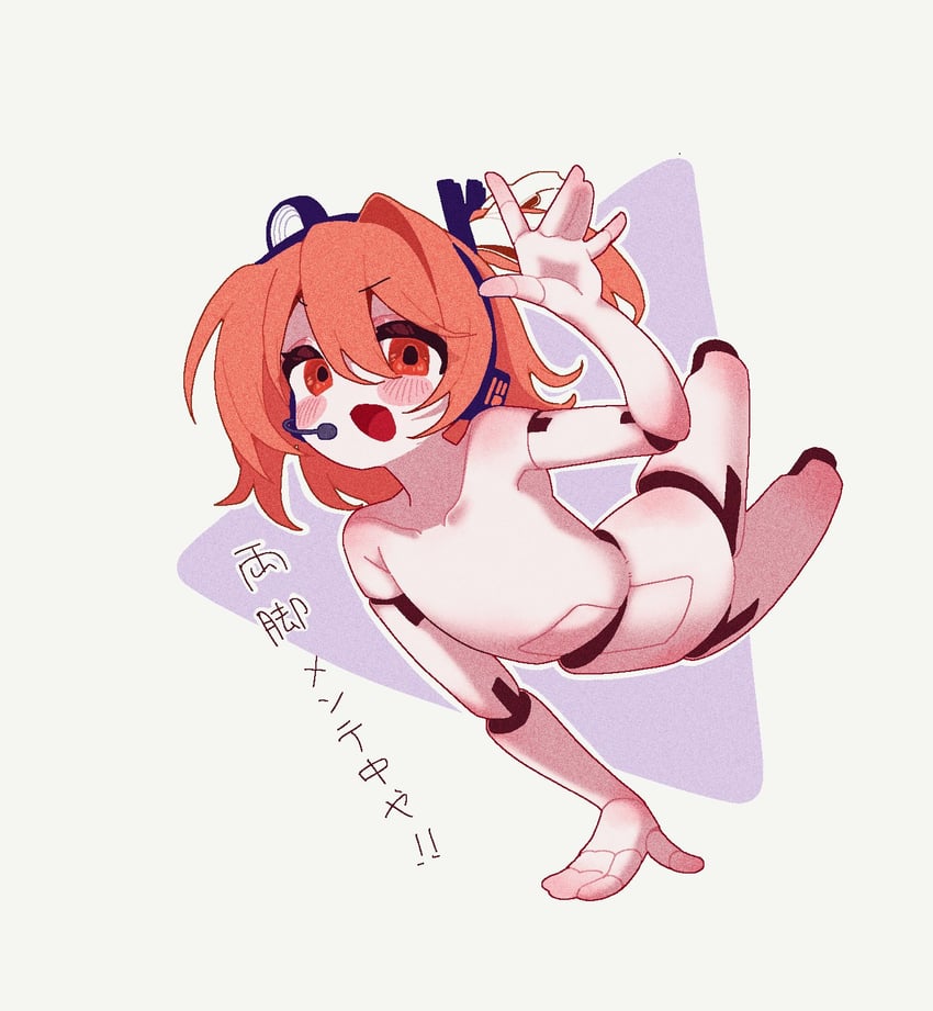 adachi rei (utau and 1 more) drawn by banananosongen