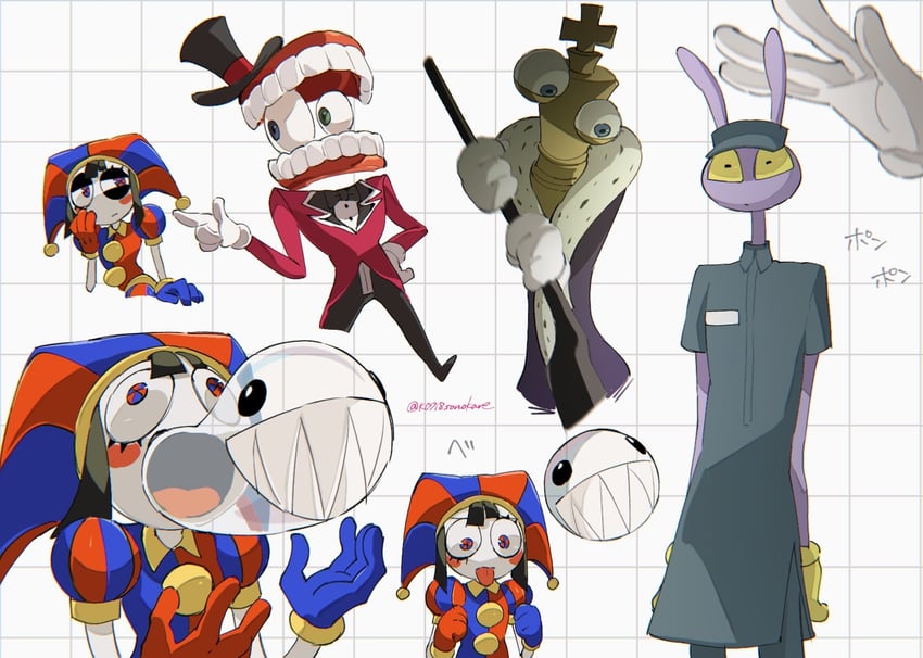 pomni, jax, caine, kinger, and bubble (the amazing digital circus) drawn by sonokare