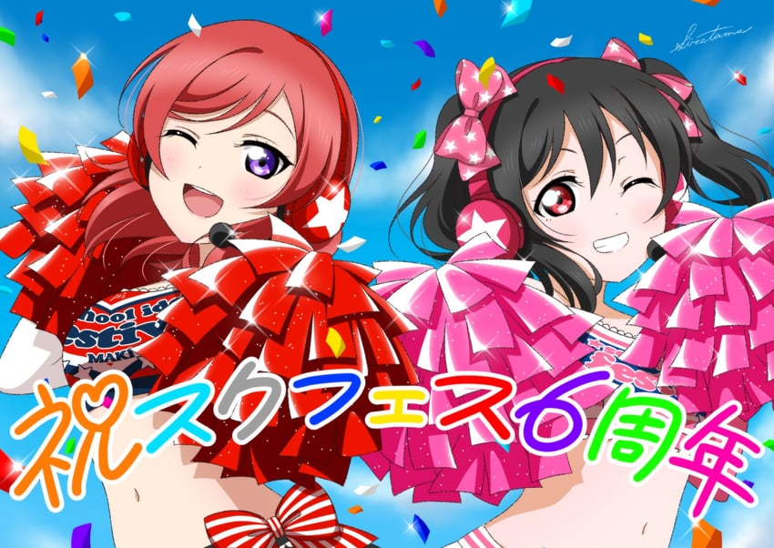 nishikino maki and yazawa nico (love live! and 2 more) drawn by shiratama_(siratama_ll)