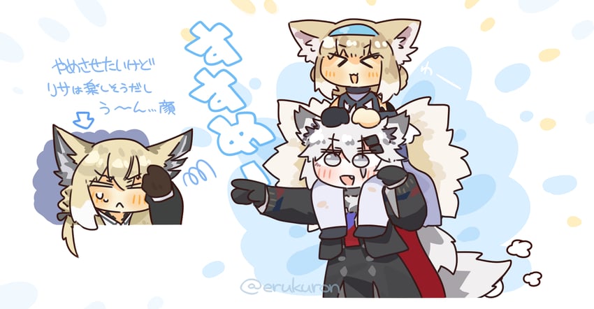 lappland, suzuran, vulpisfoglia, and lappland the decadenza (arknights) drawn by lcron