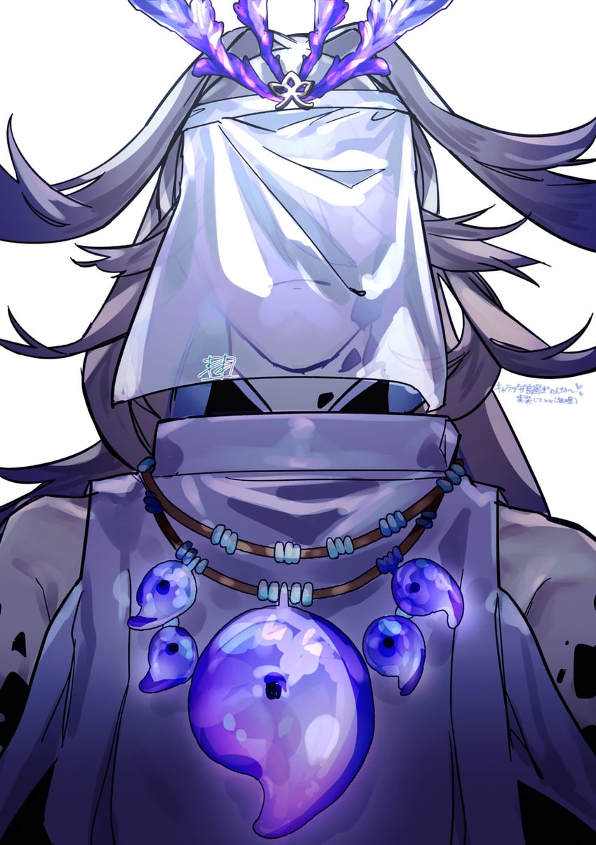 azumi-no-isora (fate and 1 more) drawn by niki_(pixiv6116203)