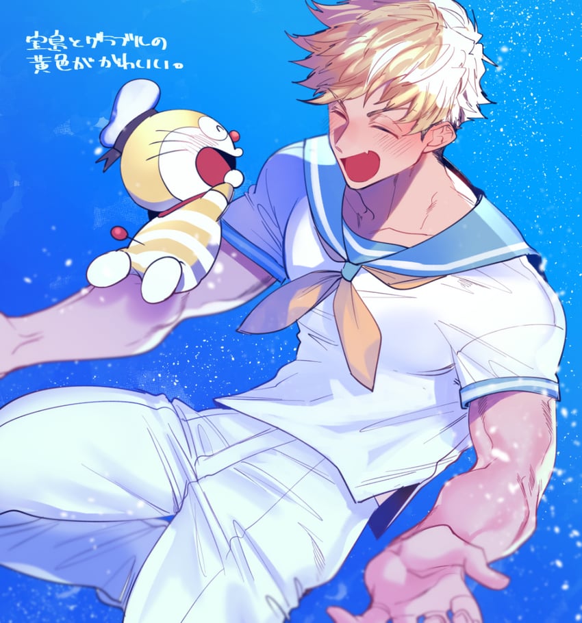 vane and doraemon (granblue fantasy and 1 more) drawn by dotsuco