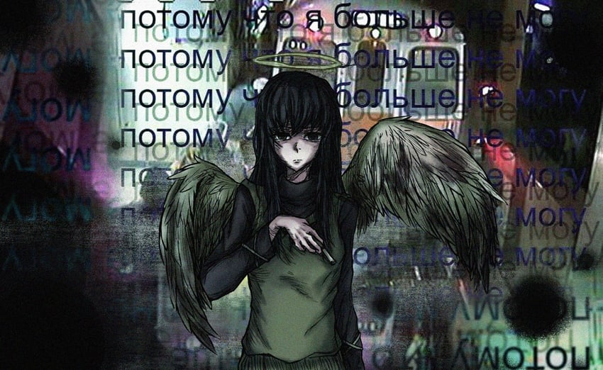 reki (haibane renmei) drawn by euph0r3tic