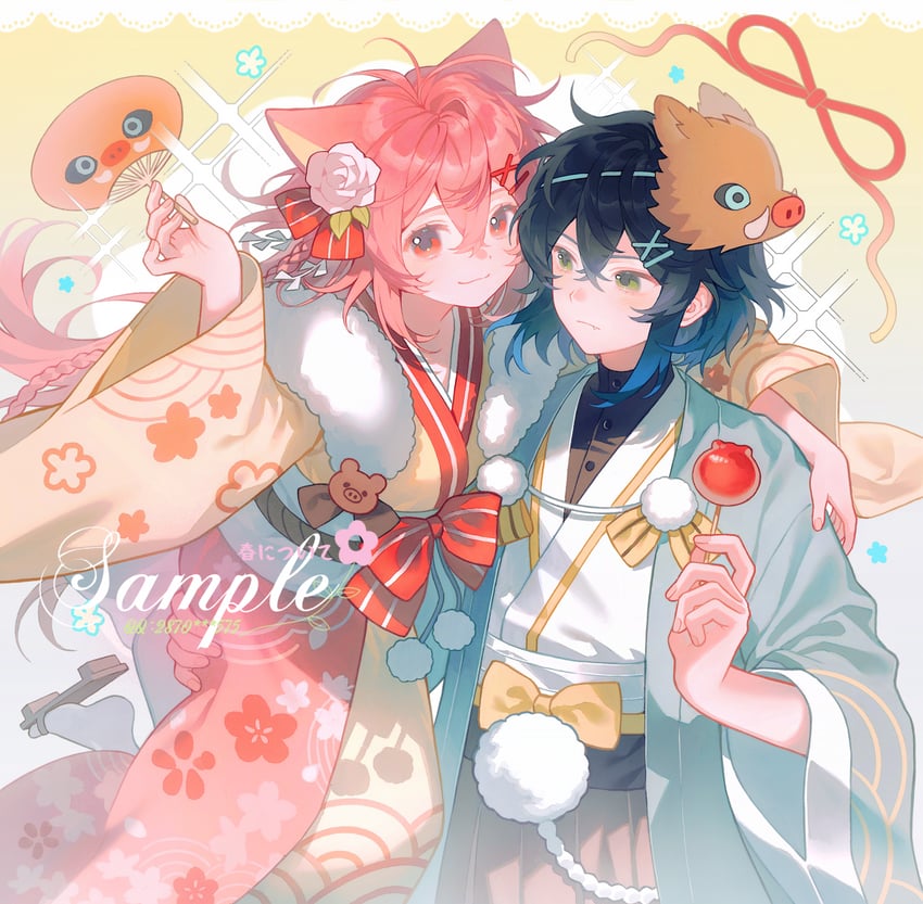 hashibira inosuke (original and 1 more) drawn by guozi375
