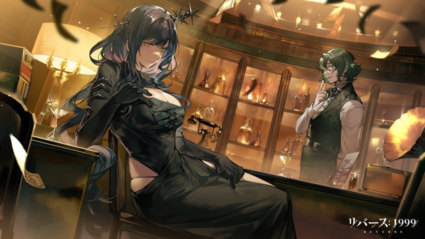arcana and forget me not (reverse:1999) drawn by bokyo
