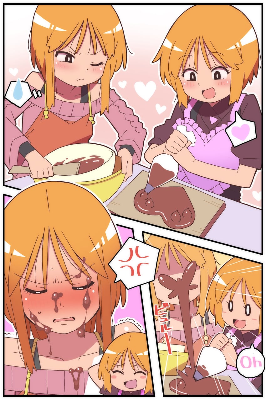 puru two and elpeo puru (gundam and 1 more) drawn by onimaru_(onimal7802)