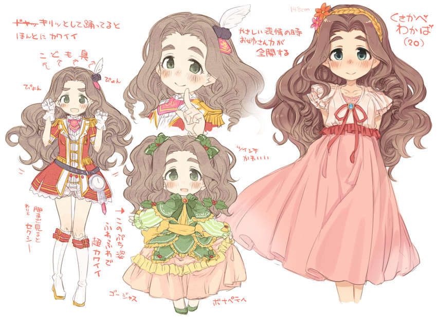 kusakabe wakaba (idolmaster and 2 more) drawn by 7010