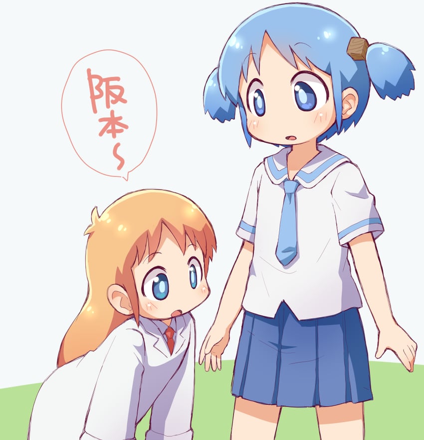 naganohara mio and professor shinonome (nichijou) drawn by sakurabe_notos