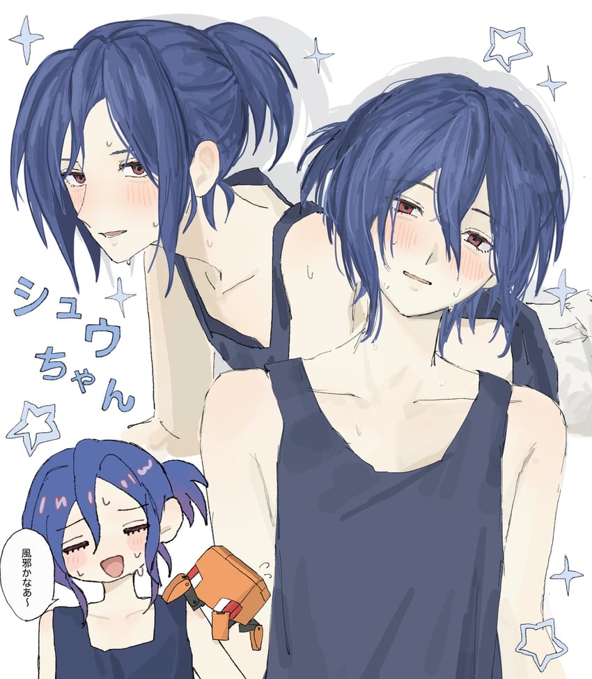 shuji ito and conch (gundam and 1 more) drawn by nnnyanrrr