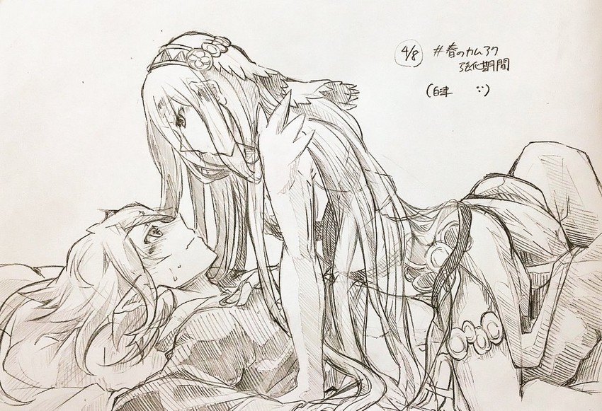 azura and male corrin (fire emblem and 1 more) drawn by shiratsu_(white-seaside)