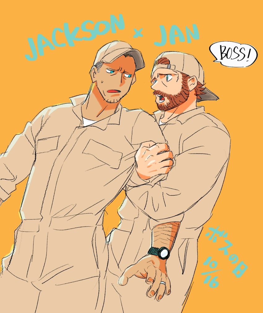 jan and jackson (wrath of man) drawn by dickfish_(fishismdick)