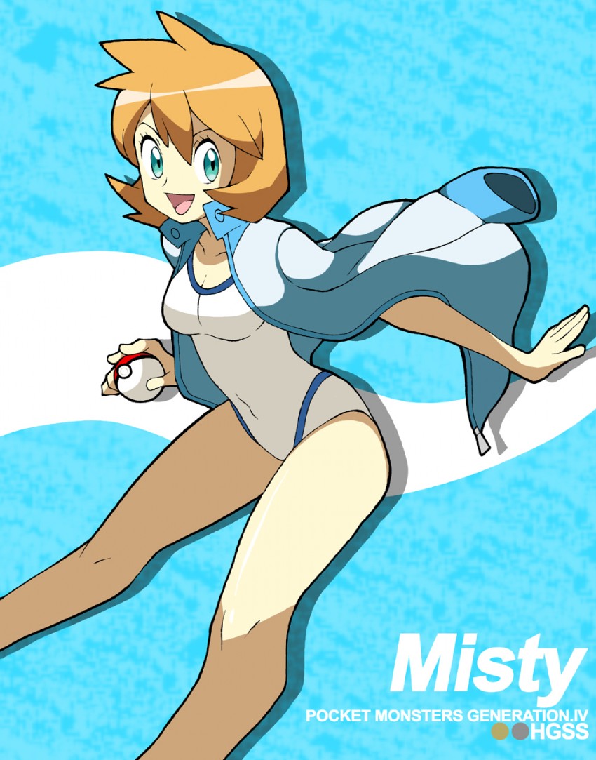 misty (pokemon and 1 more) drawn by shigino_sohuzi