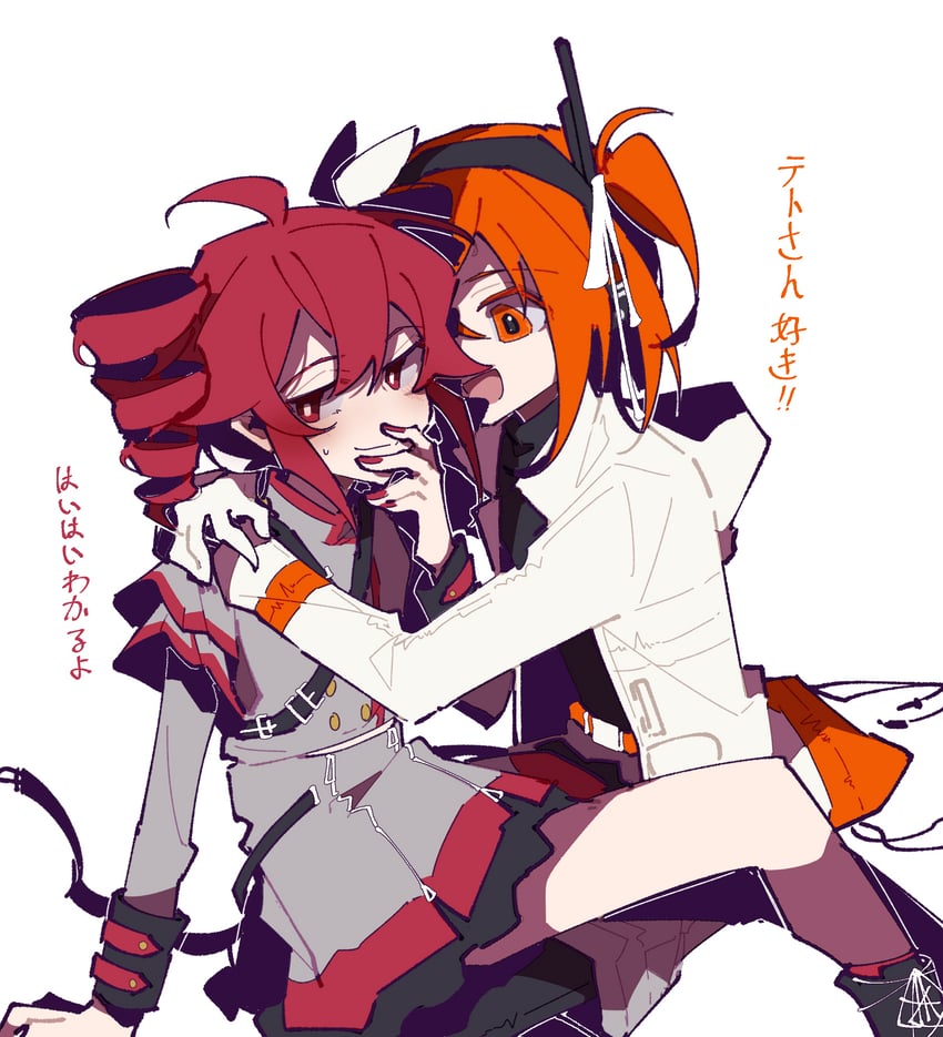 kasane teto and adachi rei (utau and 2 more) drawn by jiu_(jiu076)