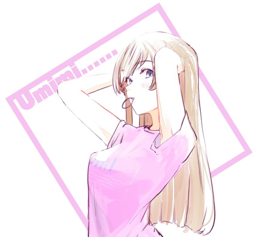 kousaka umi (idolmaster and 1 more) drawn by joska