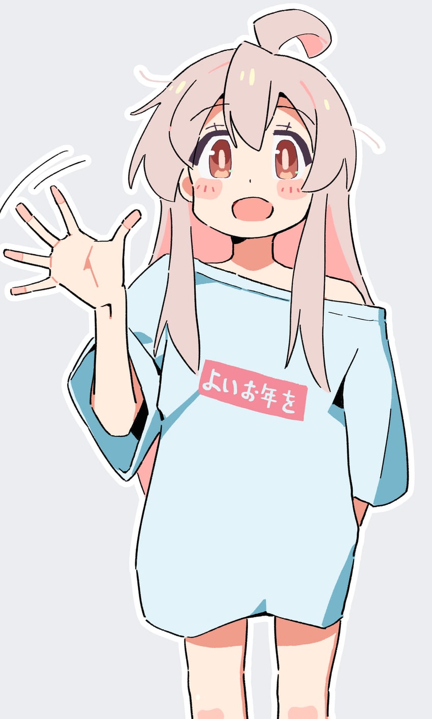 oyama mahiro (onii-chan wa oshimai!) drawn by noyama_takenoko