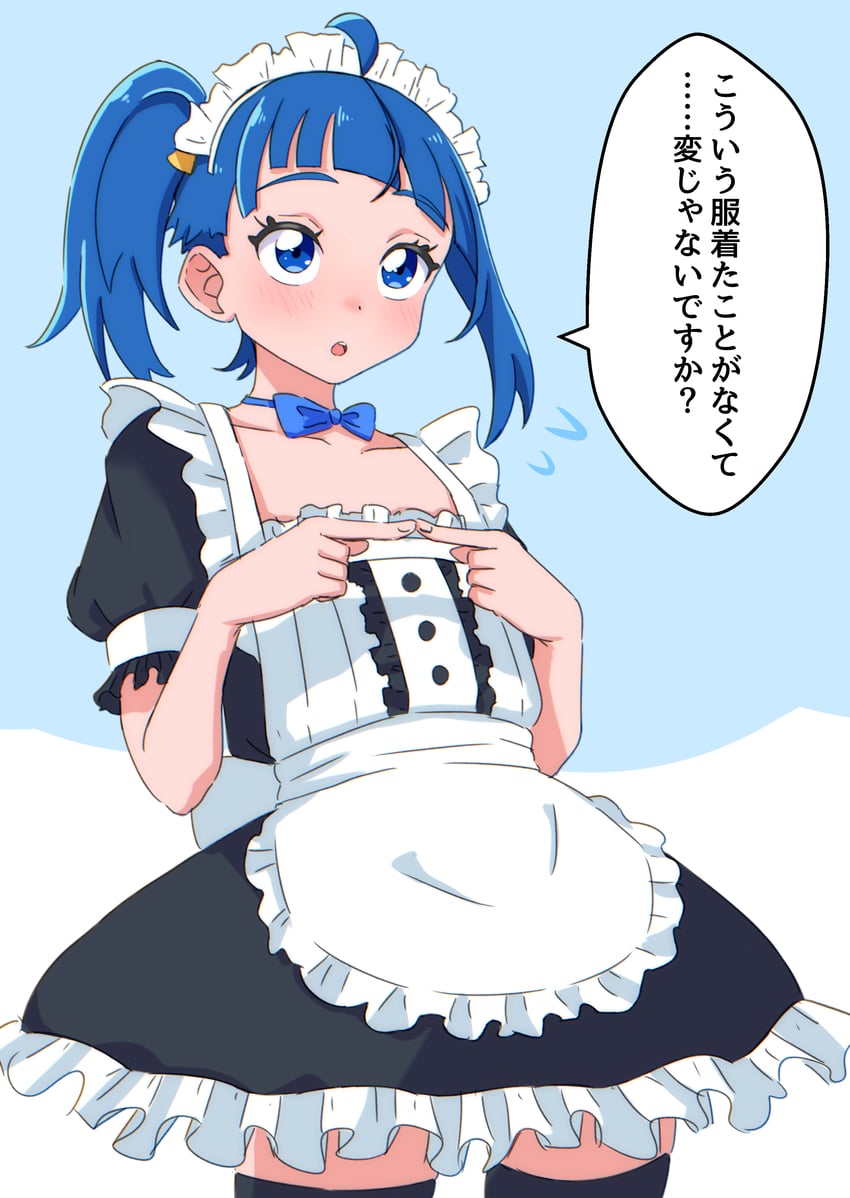 sora harewataru (precure and 1 more) drawn by hakuino_hakase