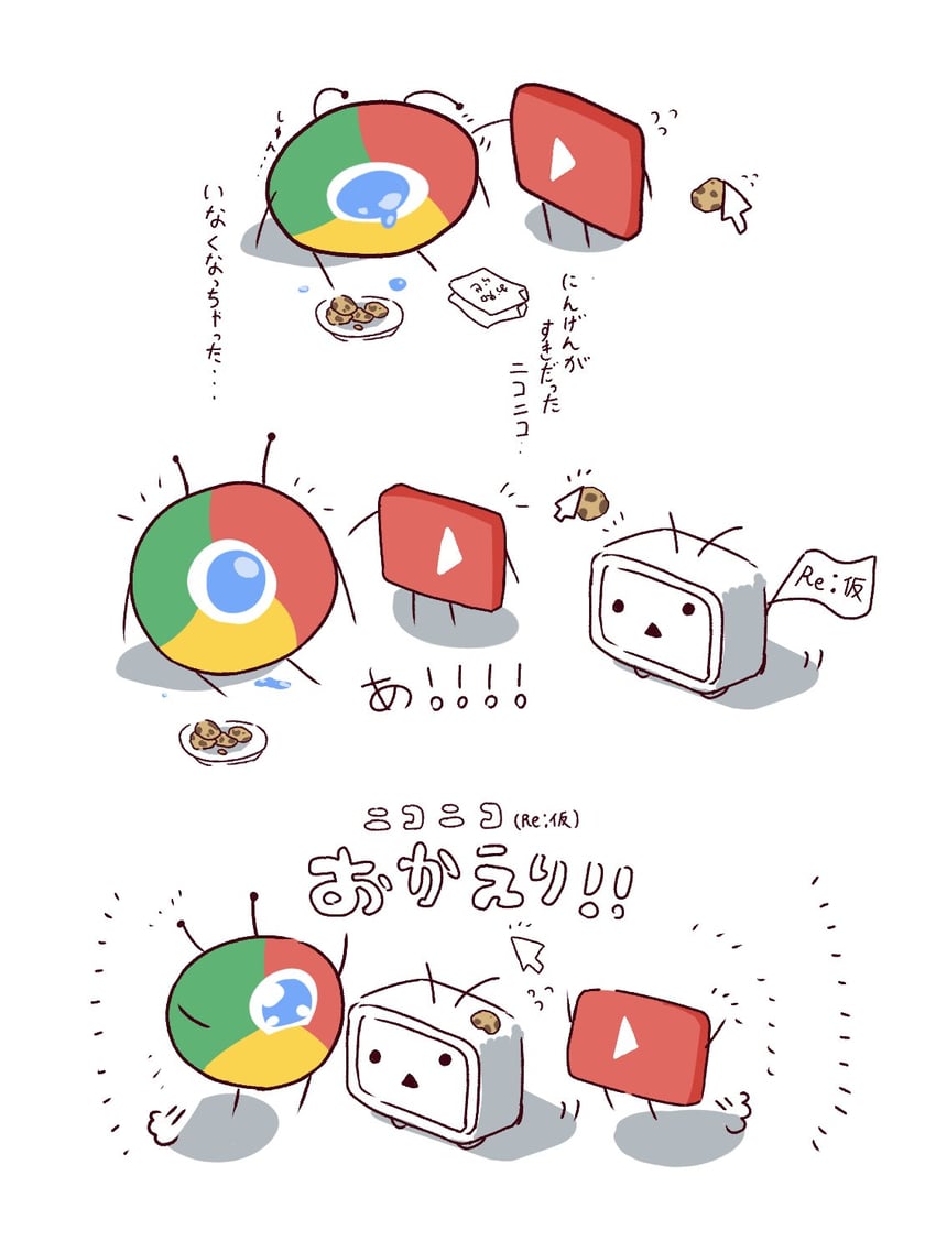 terebi-chan and sou iu ikimono (youtube and 2 more) drawn by yomogimochi_13