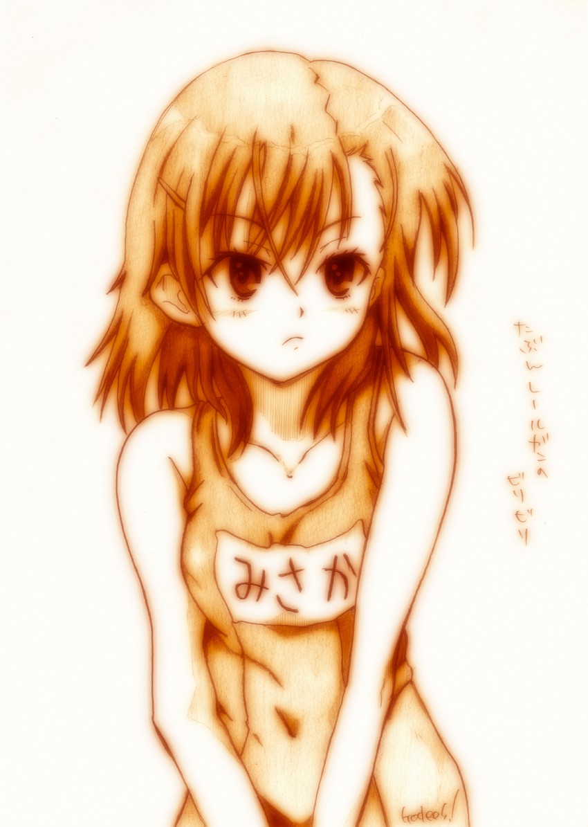 misaka mikoto (toaru majutsu no index and 1 more) drawn by godees