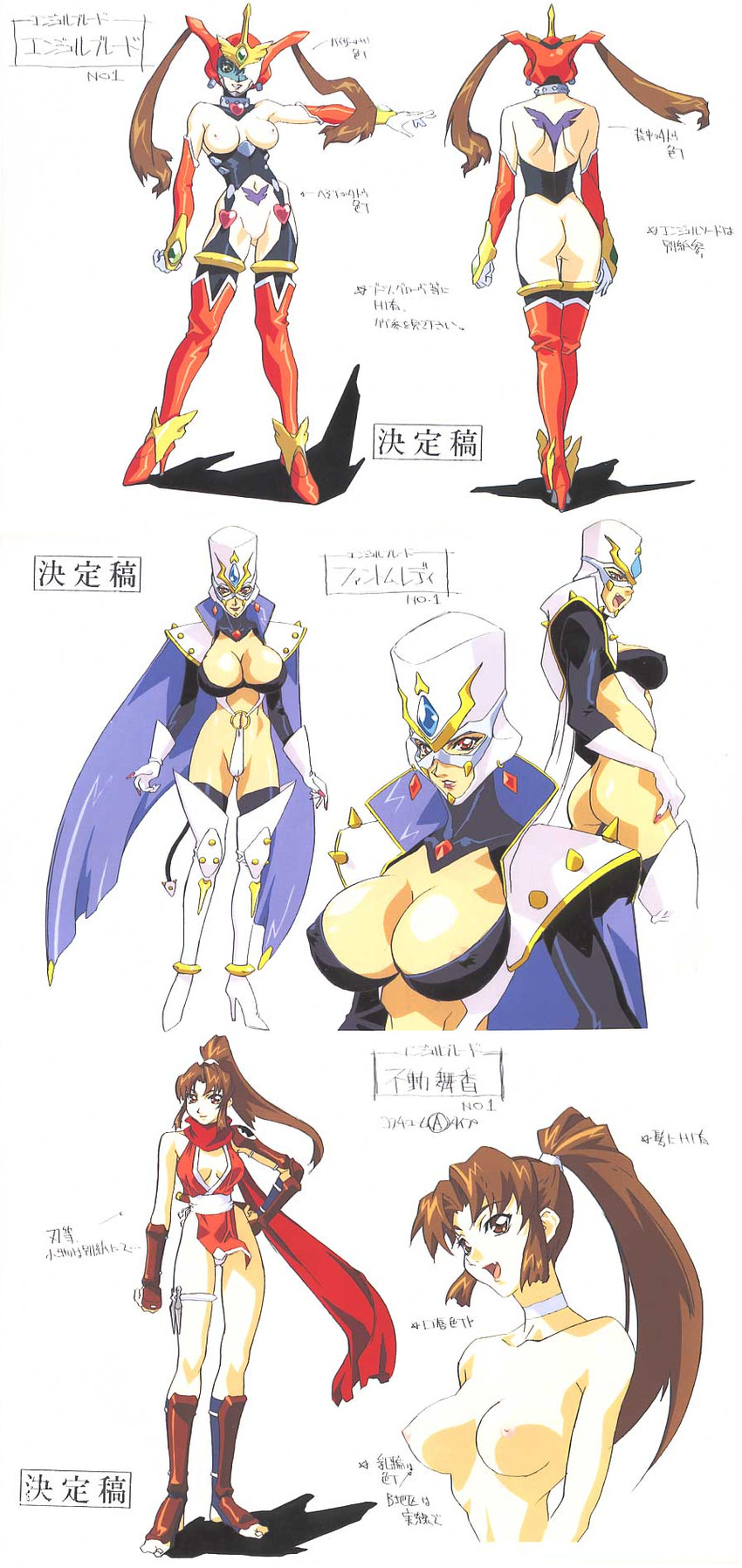 shinguuji moena, angel blade, fudou ayame, and phantom lady (angel blade)