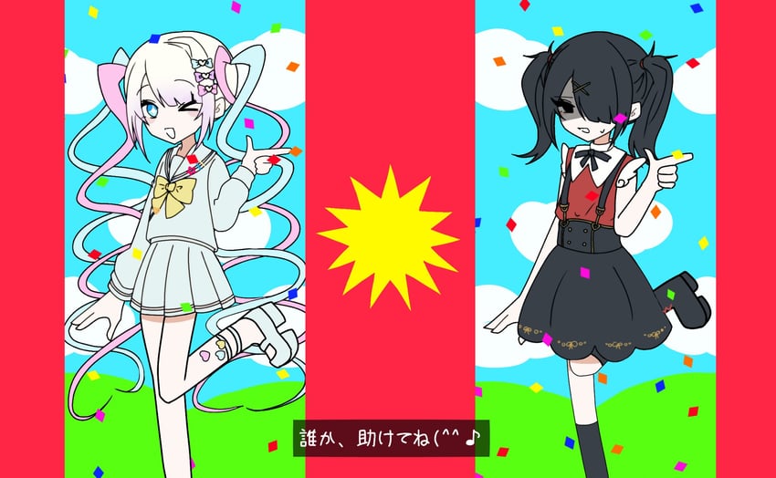 chouzetsusaikawa tenshi-chan and ame-chan (vocaloid and 2 more) drawn by rectangle_(rk0_0tan)