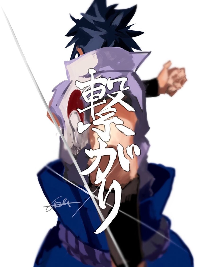 uchiha sasuke (naruto and 1 more) drawn by imamuu_(imamoon)