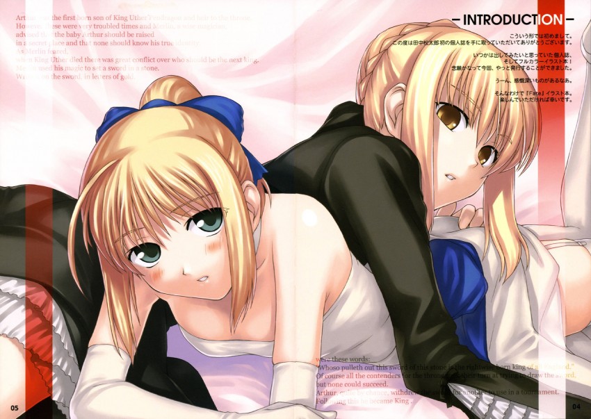 artoria pendragon, saber, and saber alter (fate and 3 more) drawn by tanaka_shoutarou